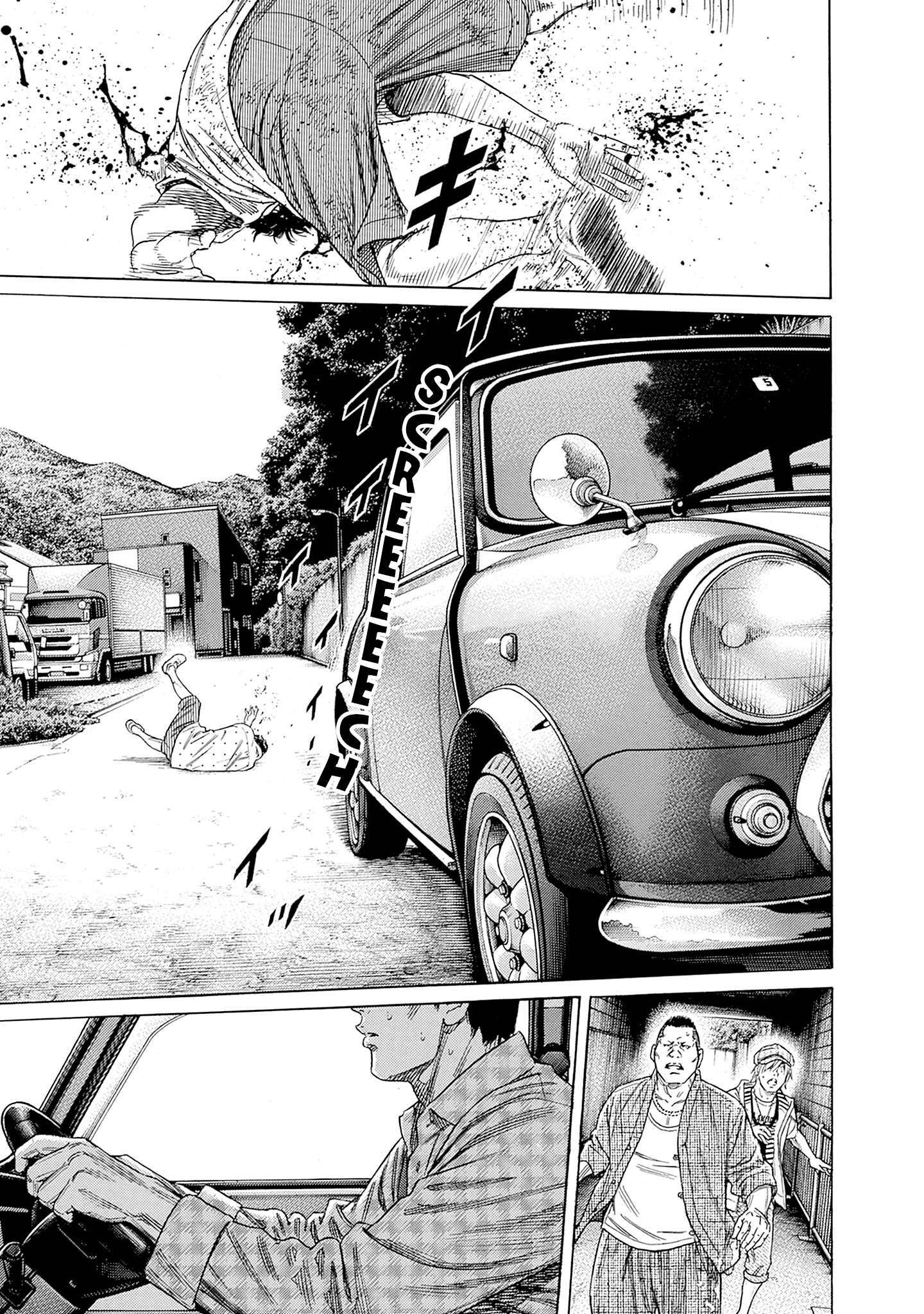 Read Zashisu Manga Online