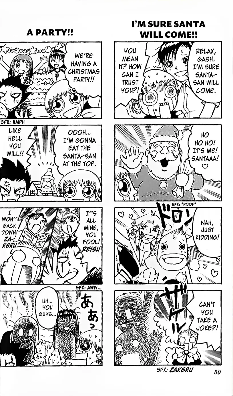 Read Zatch Bell!! - 4Koma Special Manga Online