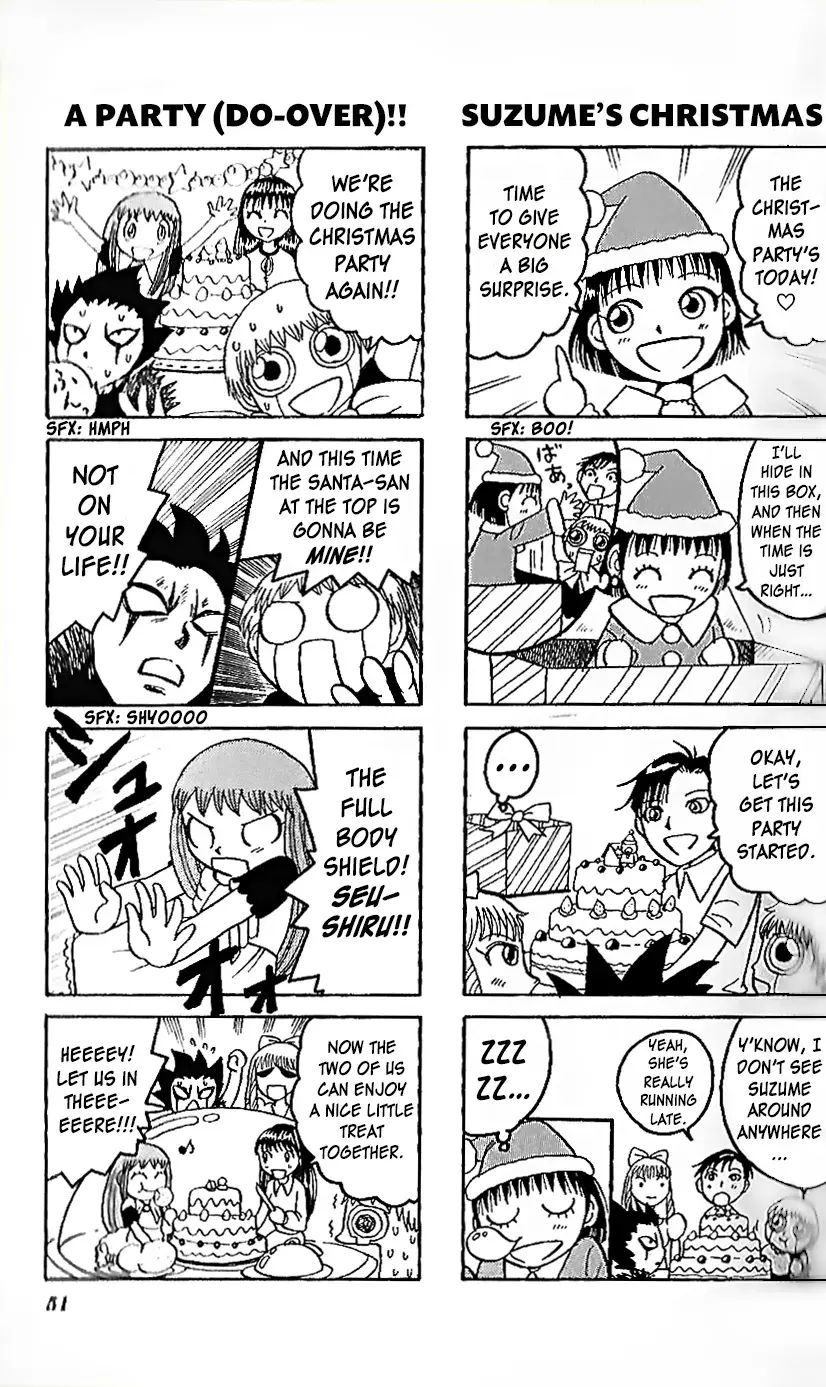 Read Zatch Bell!! - 4Koma Special Manga Online