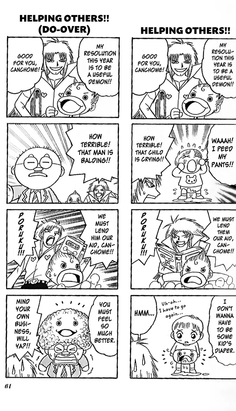 Read Zatch Bell!! - 4Koma Special Manga Online