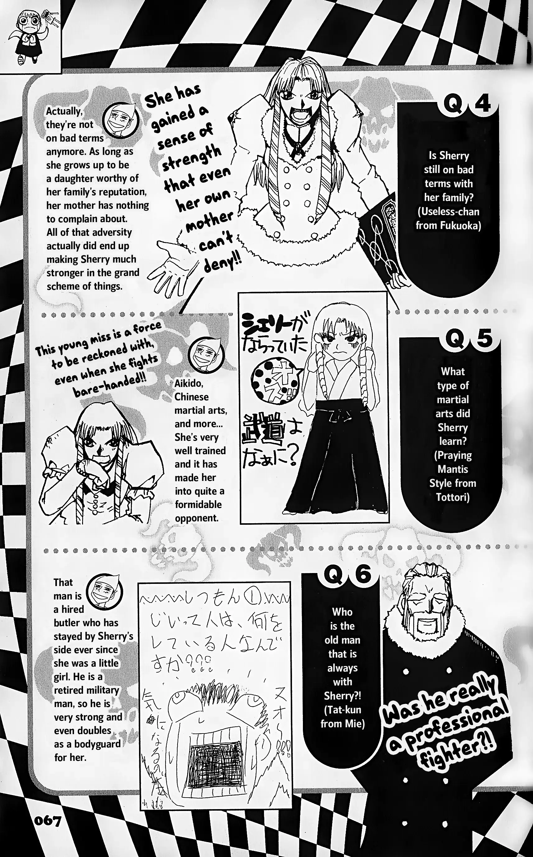 Read Zatch Bell!! The Full Course Guide Book (WIP) Manga Online