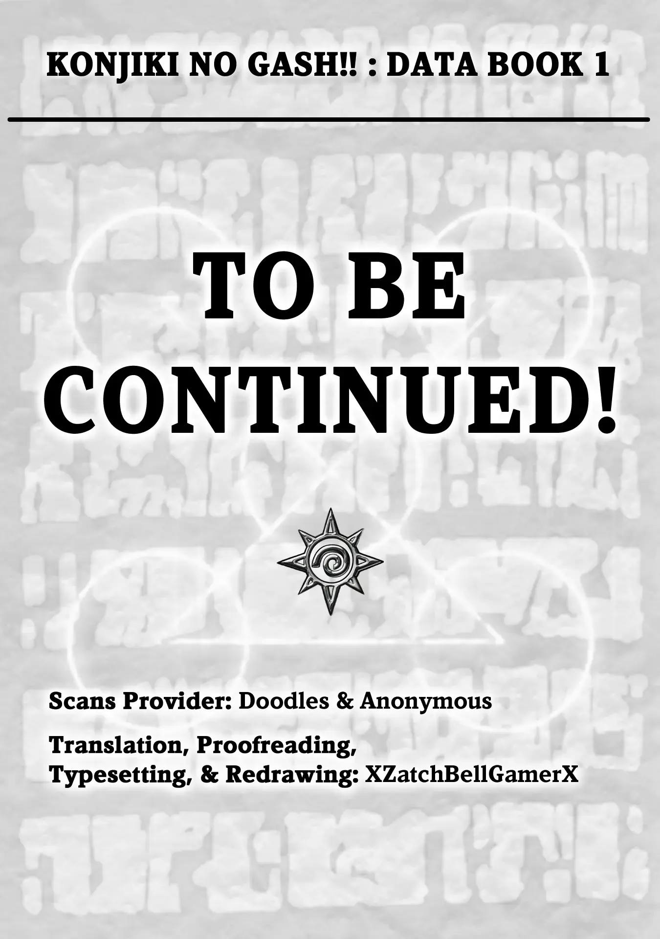 Read Zatch Bell!! The Full Course Guide Book (WIP) Manga Online