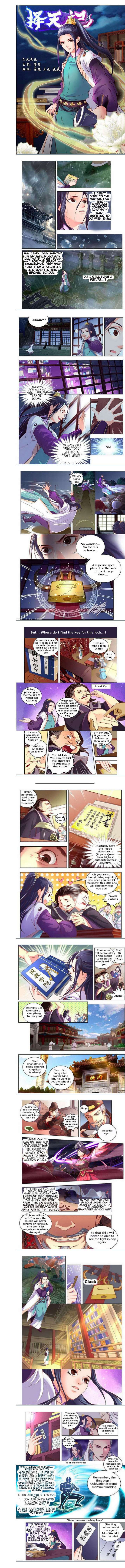 Read Ze Tian Ji Manga Online