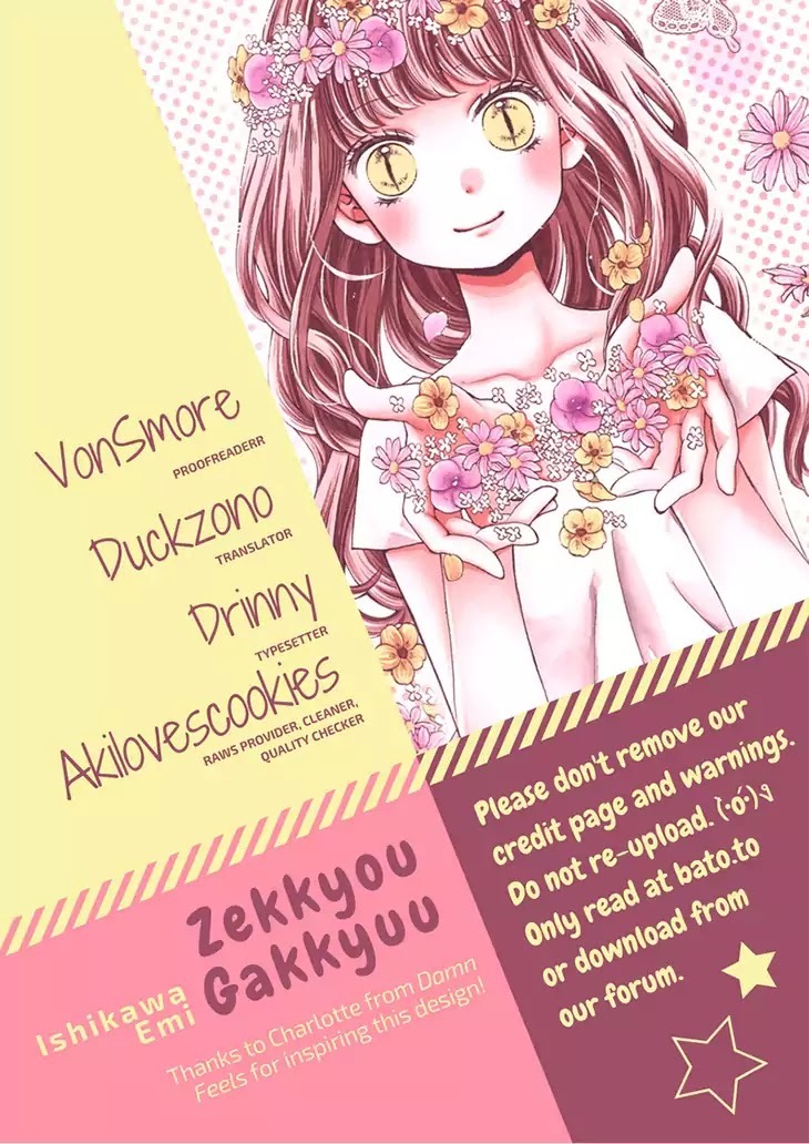 Read Zekkyou Gakkyuu Manga Online