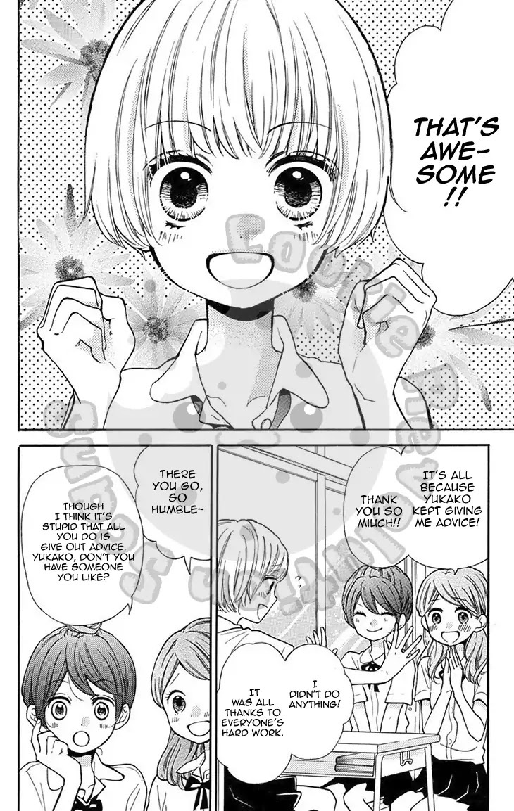 Read Zekkyou Gakkyuu Manga Online