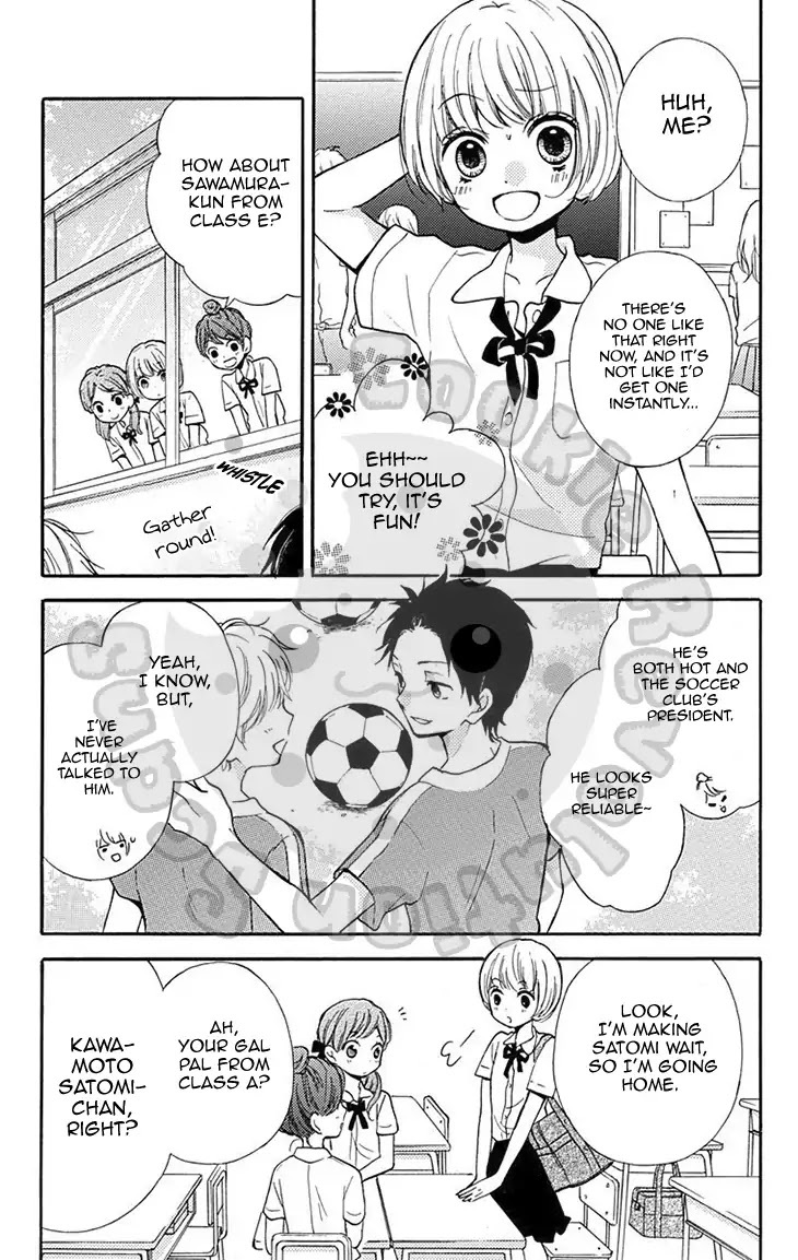 Read Zekkyou Gakkyuu Manga Online