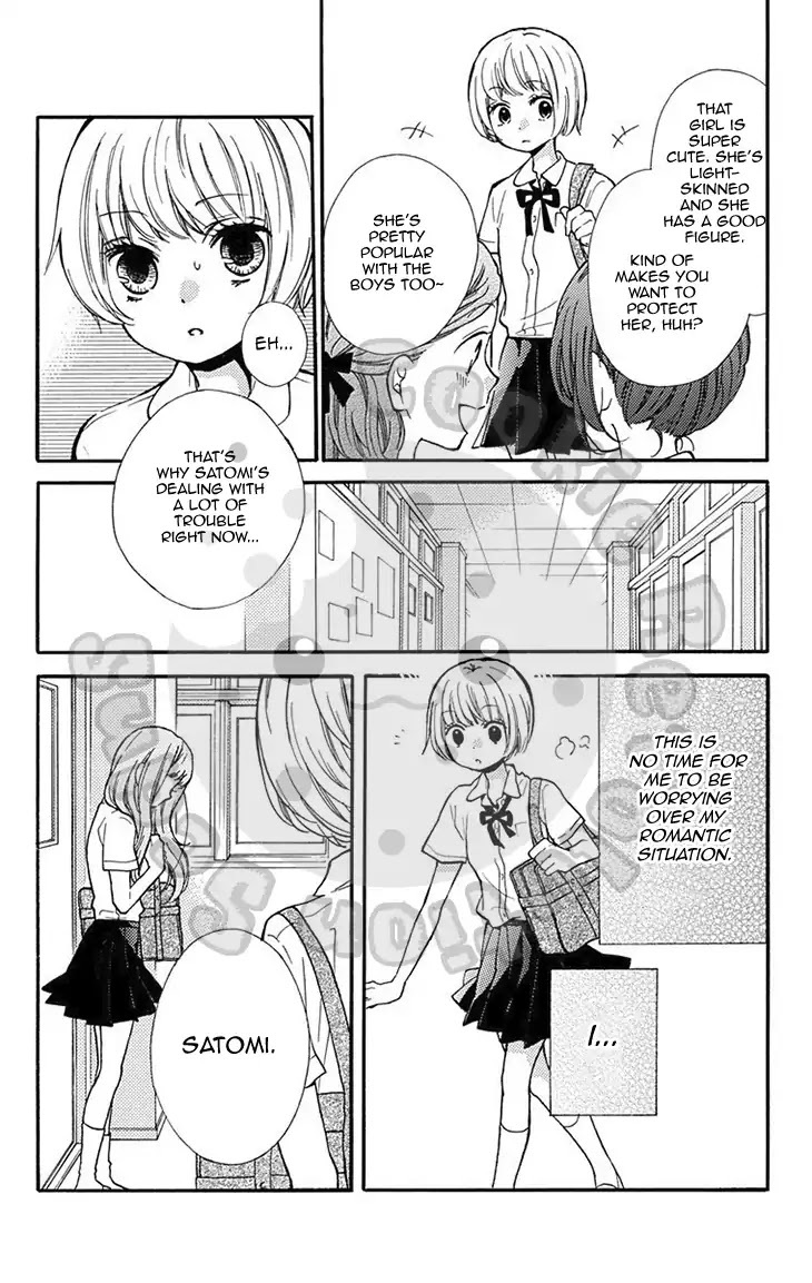 Read Zekkyou Gakkyuu Manga Online