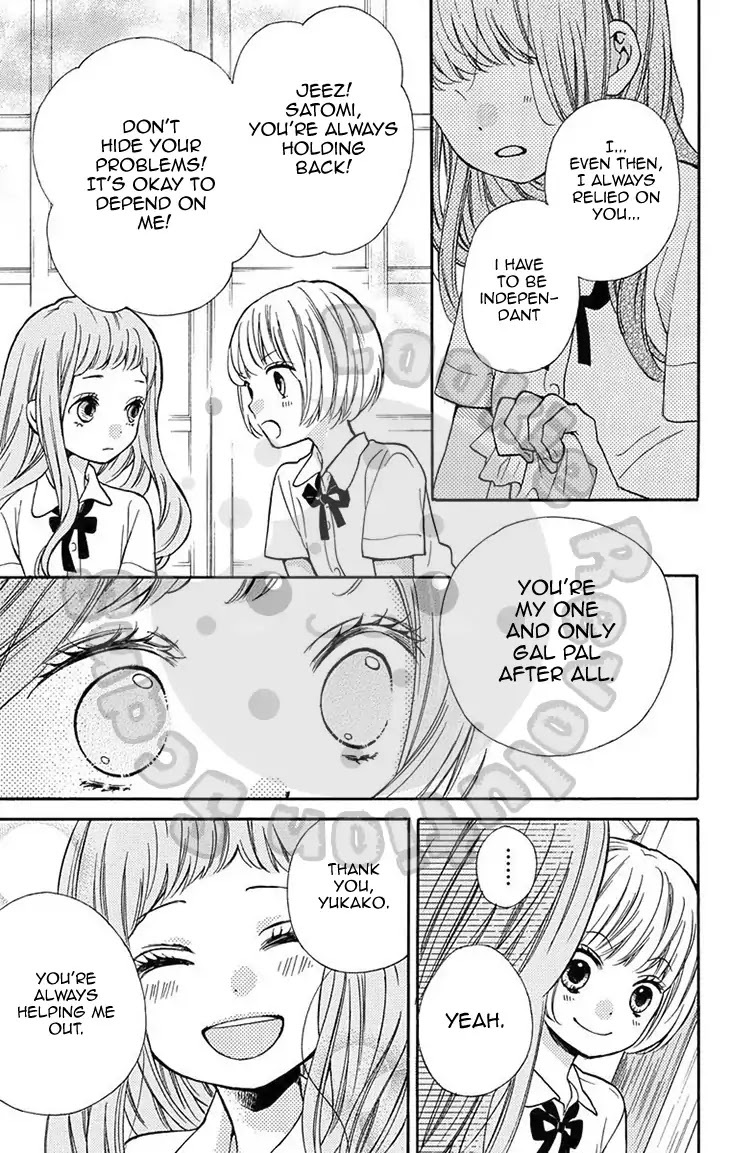 Read Zekkyou Gakkyuu Manga Online