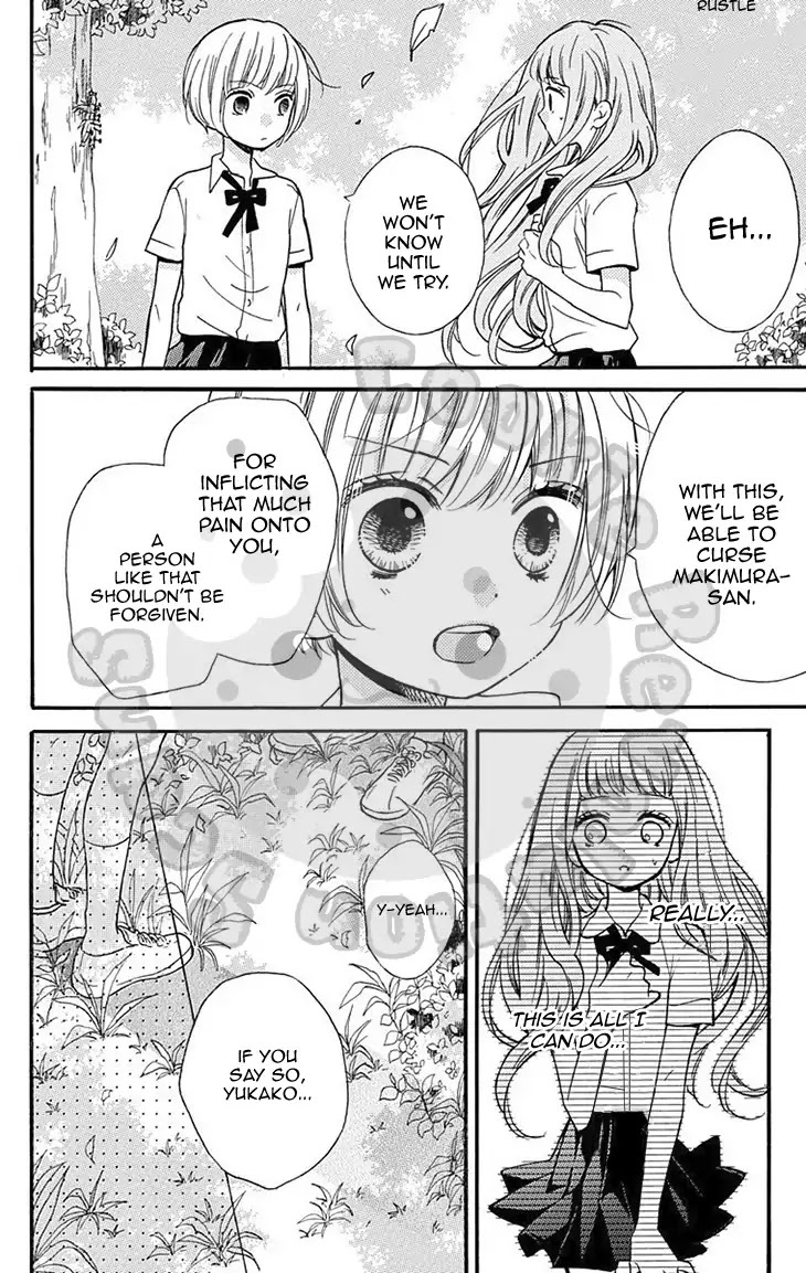 Read Zekkyou Gakkyuu Manga Online