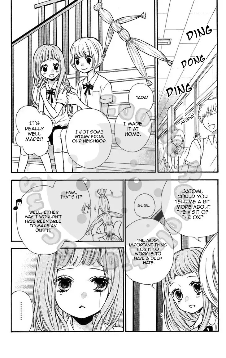 Read Zekkyou Gakkyuu Manga Online