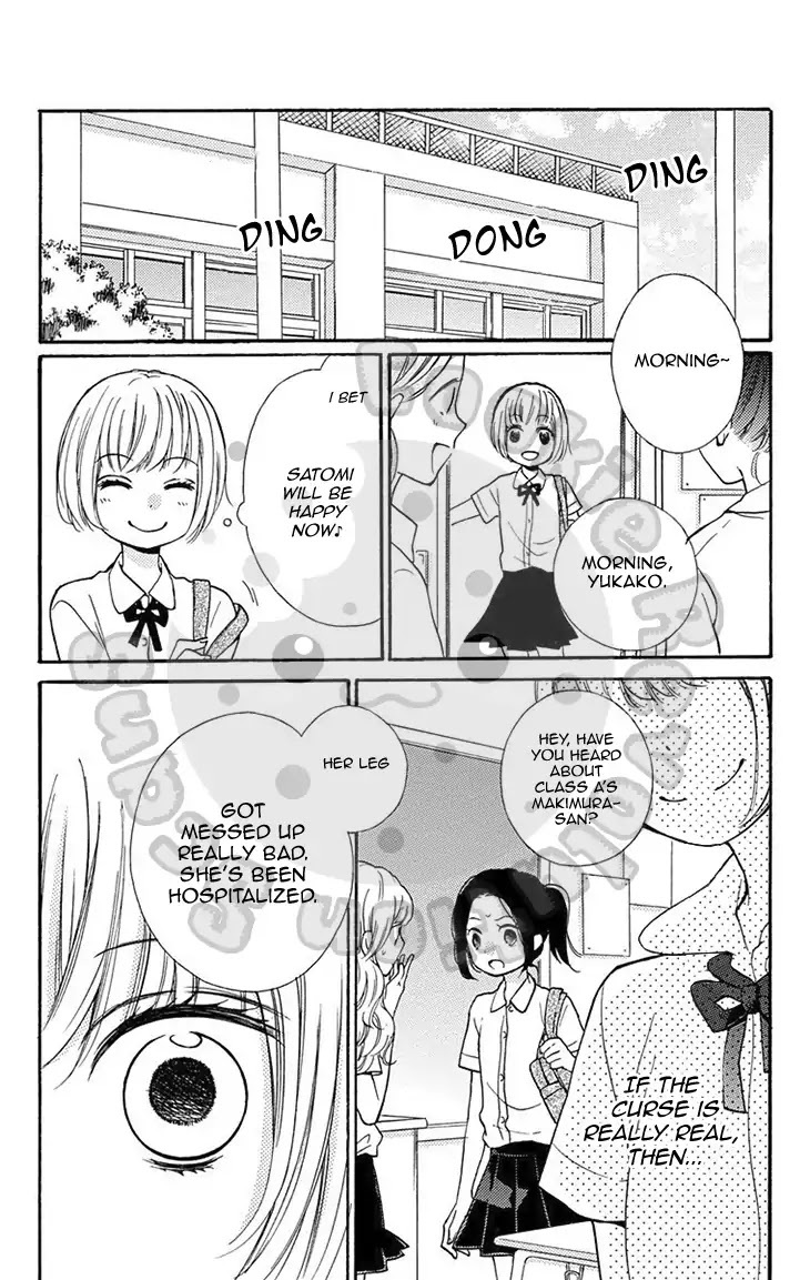Read Zekkyou Gakkyuu Manga Online