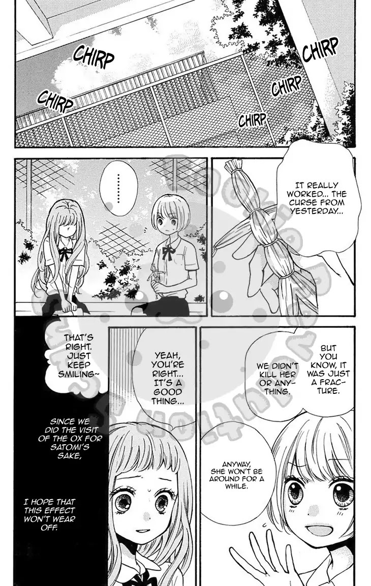 Read Zekkyou Gakkyuu Manga Online