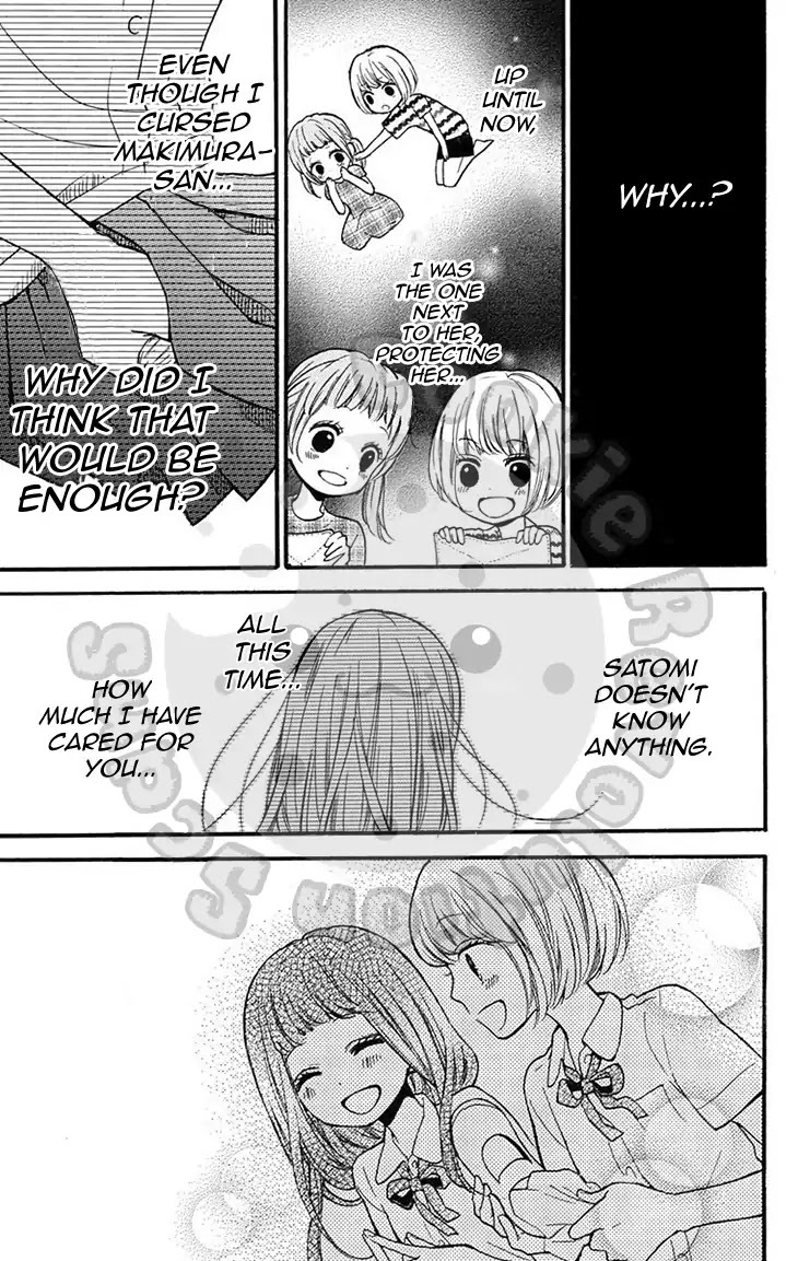 Read Zekkyou Gakkyuu Manga Online