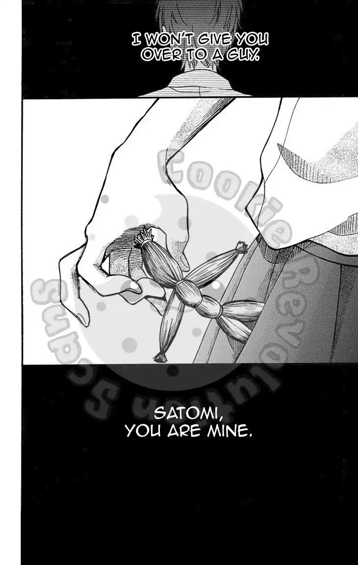 Read Zekkyou Gakkyuu Manga Online