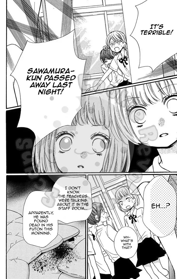 Read Zekkyou Gakkyuu Manga Online
