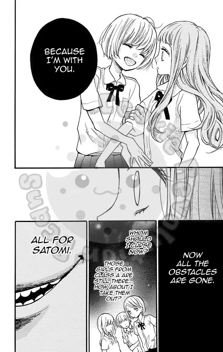 Read Zekkyou Gakkyuu Manga Online