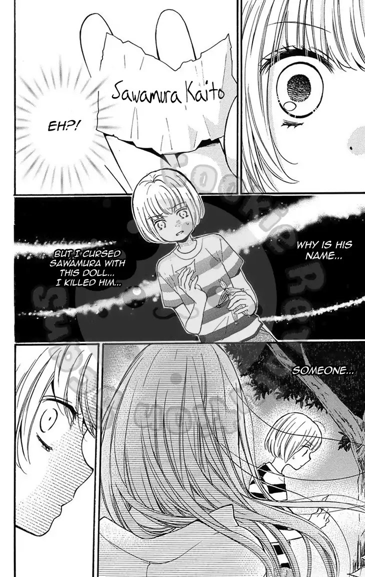 Read Zekkyou Gakkyuu Manga Online