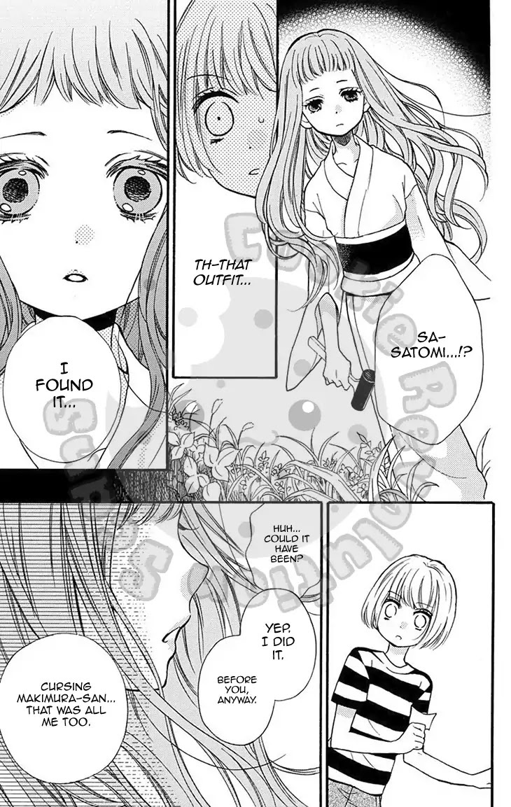 Read Zekkyou Gakkyuu Manga Online