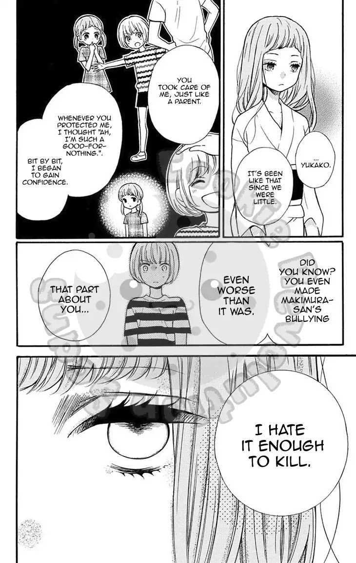 Read Zekkyou Gakkyuu Manga Online