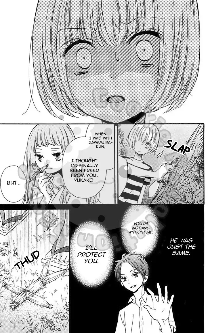 Read Zekkyou Gakkyuu Manga Online