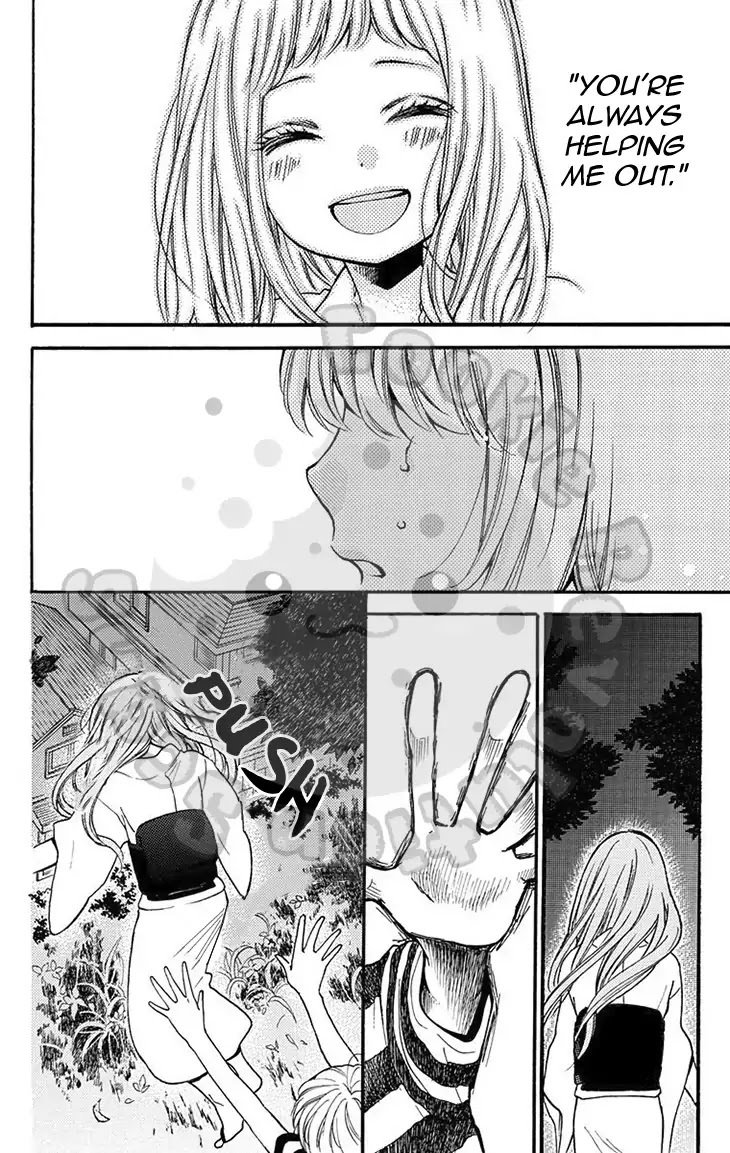 Read Zekkyou Gakkyuu Manga Online