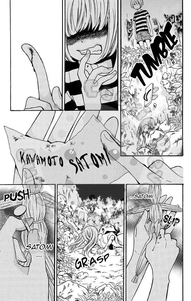 Read Zekkyou Gakkyuu Manga Online