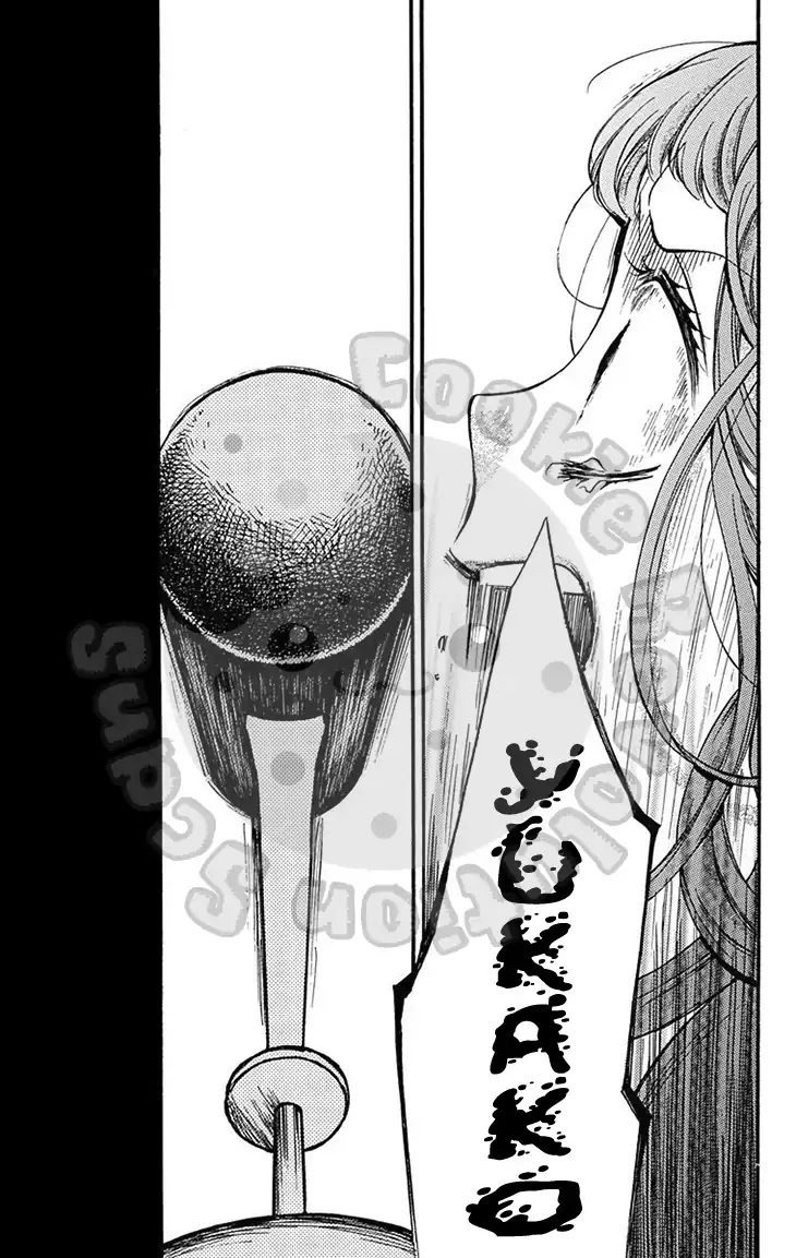 Read Zekkyou Gakkyuu Manga Online