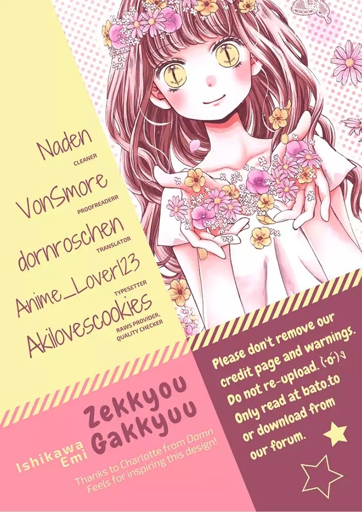 Read Zekkyou Gakkyuu Manga Online
