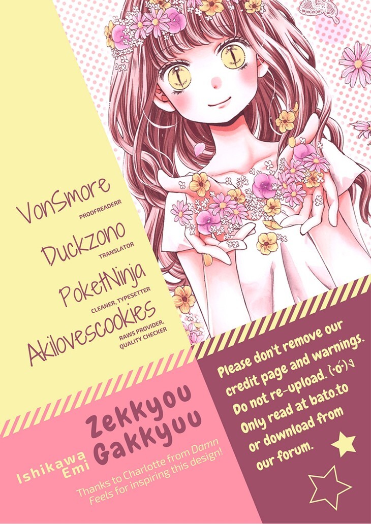 Read Zekkyou Gakkyuu Manga Online