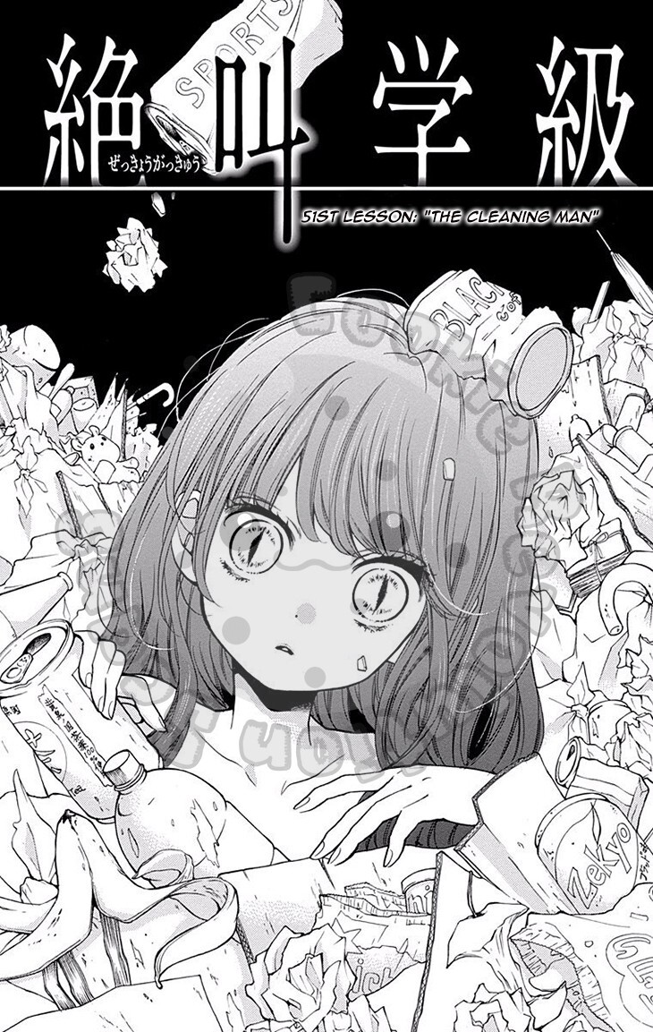 Read Zekkyou Gakkyuu Manga Online