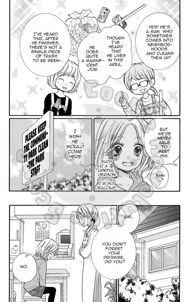 Read Zekkyou Gakkyuu Manga Online