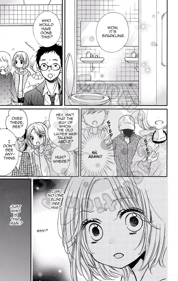 Read Zekkyou Gakkyuu Manga Online