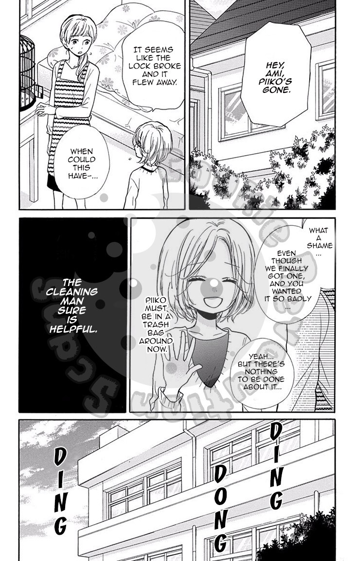 Read Zekkyou Gakkyuu Manga Online