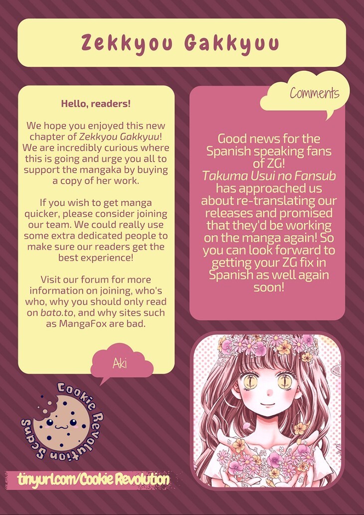 Read Zekkyou Gakkyuu Manga Online