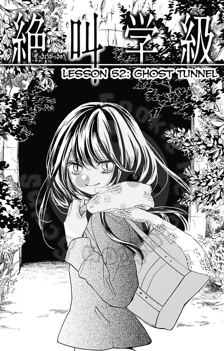Read Zekkyou Gakkyuu Manga Online
