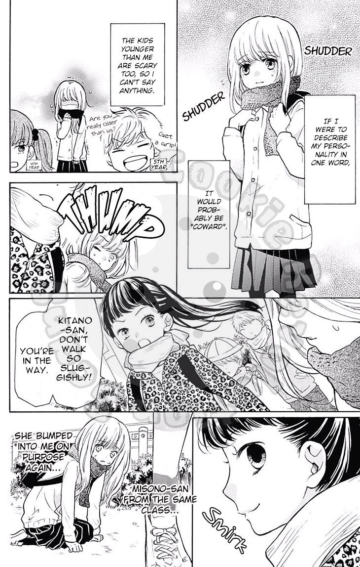 Read Zekkyou Gakkyuu Manga Online