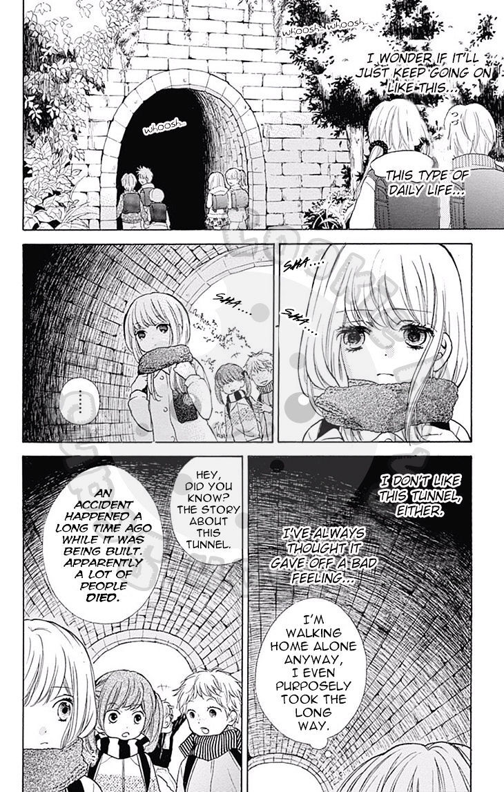 Read Zekkyou Gakkyuu Manga Online
