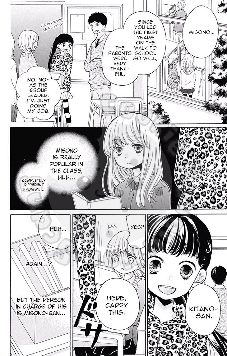 Read Zekkyou Gakkyuu Manga Online