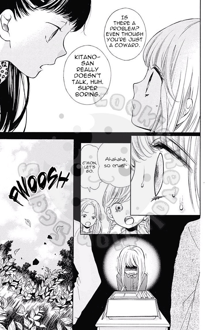 Read Zekkyou Gakkyuu Manga Online
