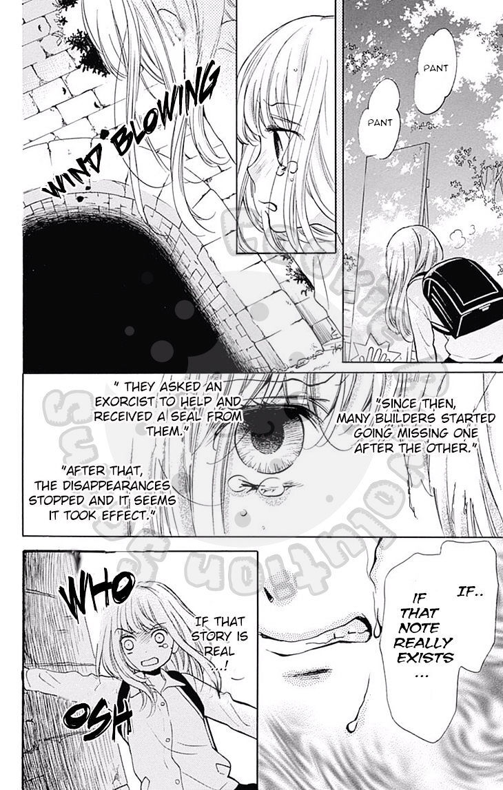 Read Zekkyou Gakkyuu Manga Online