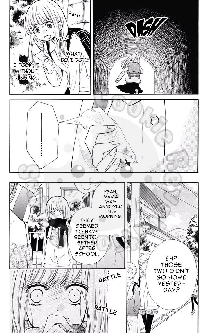 Read Zekkyou Gakkyuu Manga Online