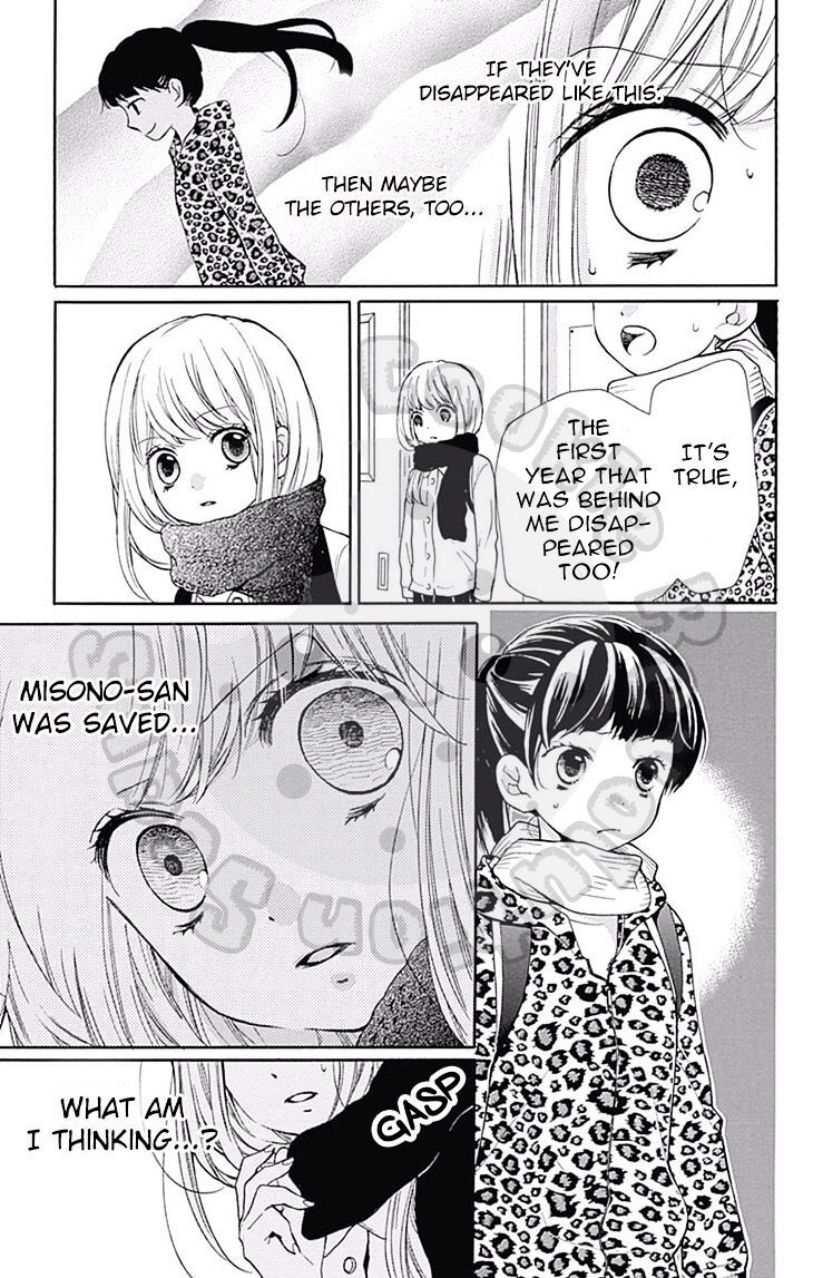 Read Zekkyou Gakkyuu Manga Online
