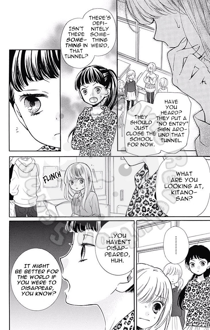 Read Zekkyou Gakkyuu Manga Online
