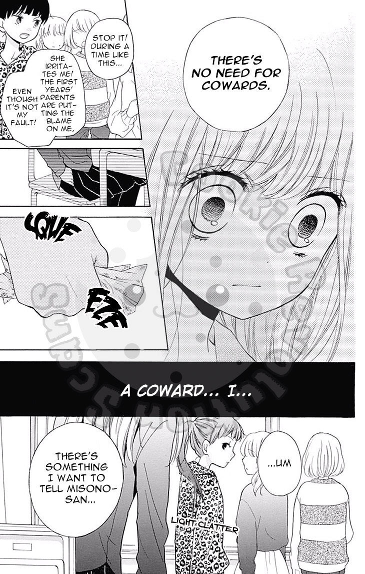Read Zekkyou Gakkyuu Manga Online