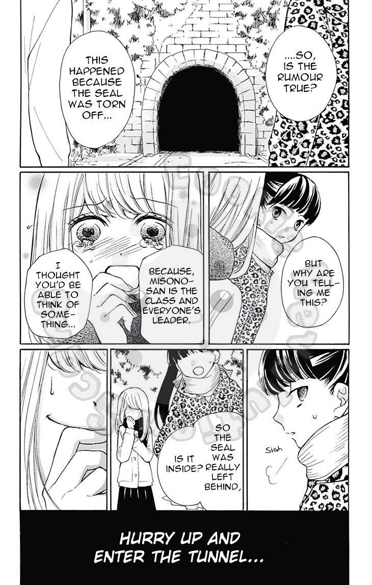 Read Zekkyou Gakkyuu Manga Online