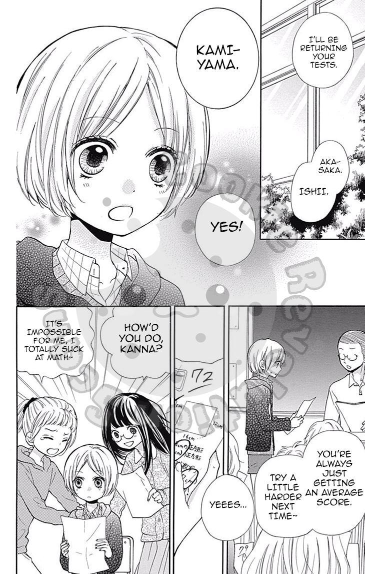 Read Zekkyou Gakkyuu Manga Online