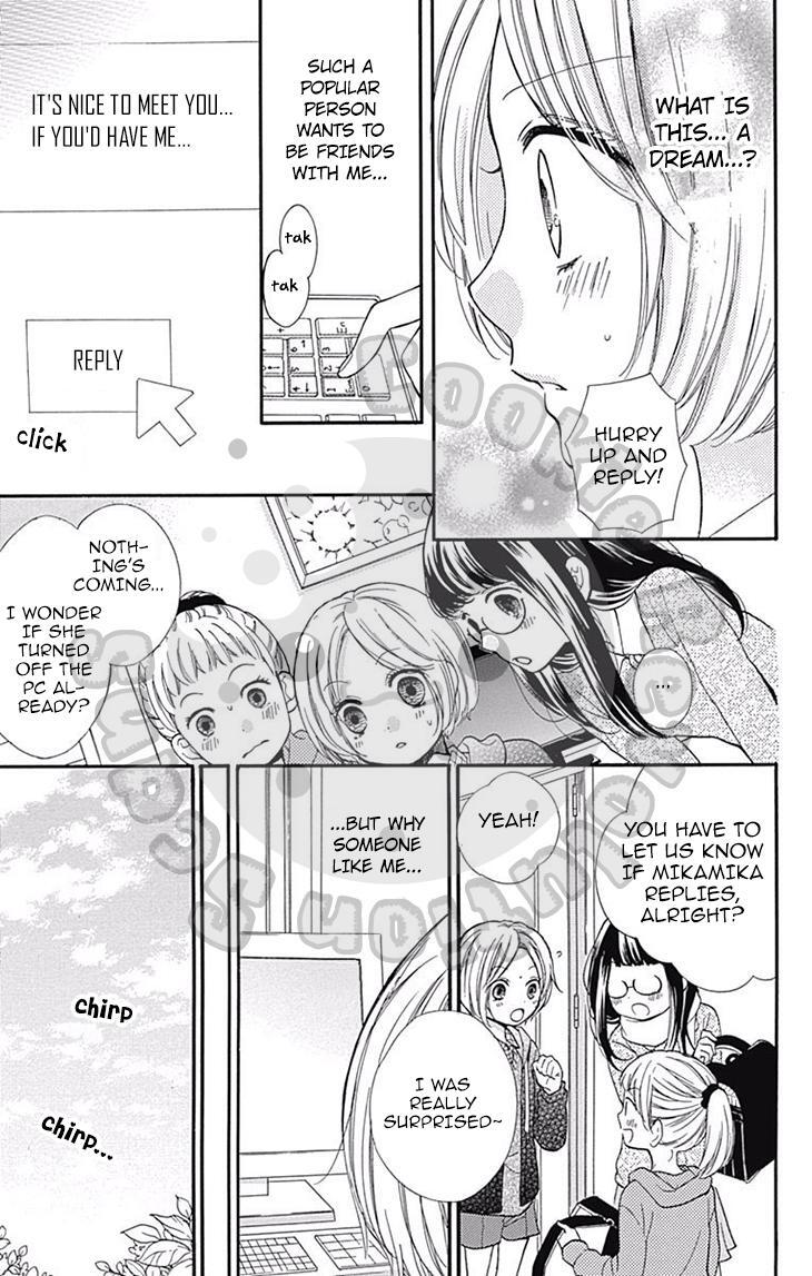 Read Zekkyou Gakkyuu Manga Online