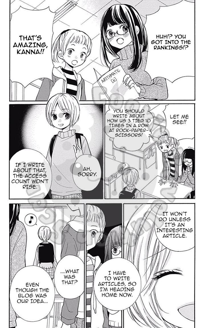 Read Zekkyou Gakkyuu Manga Online
