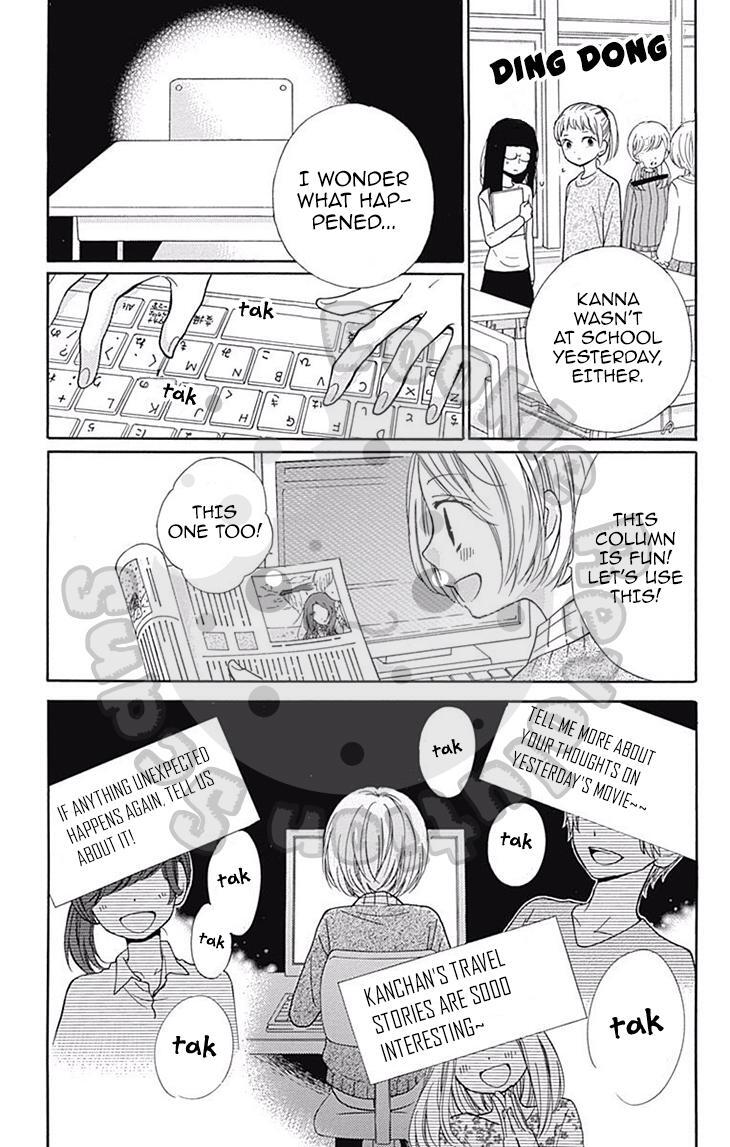 Read Zekkyou Gakkyuu Manga Online