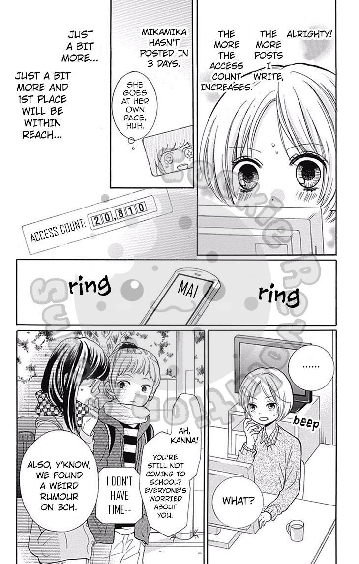Read Zekkyou Gakkyuu Manga Online